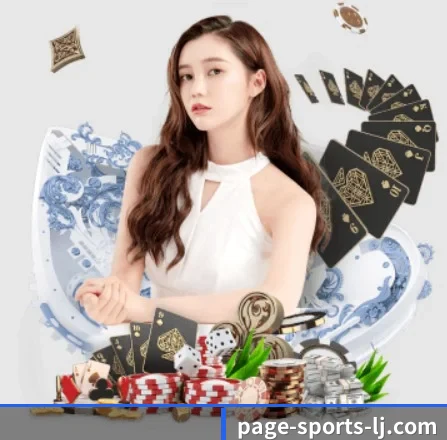 乐竞App APP 界面