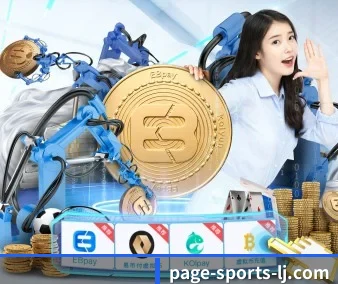 公司成立